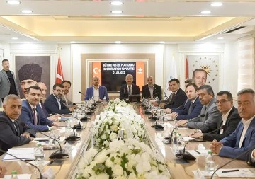 &lsquo;EĞİTİME DESTEK&rsquo; KOORDİNASYON TOPLANTISI YAPILDI