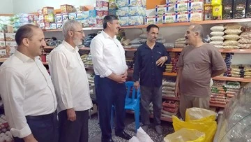 GERC&Uuml;Ş&rsquo;E K&Uuml;&Ccedil;&Uuml;K SANAYİ SİTESİ M&Uuml;JDESİ