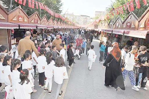 GIDA FUARI İ&Ccedil;İN VALİLİK KAVŞAĞI TRAFİĞE KAPATILACAK