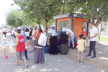 &ldquo;G&Uuml;NDE 40 BİN 582 ADET &Uuml;CRETSİZ EKMEK DAĞITIMI GER&Ccedil;EKLEŞTİRİYORUZ&rdquo;