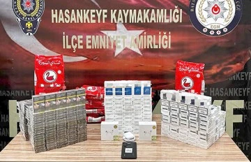 HASANKEYF&rsquo;TE G&Uuml;MR&Uuml;K KA&Ccedil;AĞI &Uuml;R&Uuml;NLER ELE GE&Ccedil;İRİLDİ