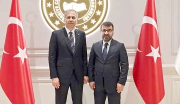 İ&Ccedil;İŞLERİ BAKANI YERLİKAYA&rsquo;YA ZİYARET