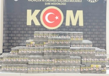 KA&Ccedil;AK&Ccedil;ILIK OPERASYONU