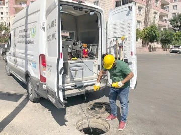 KANAL G&Ouml;R&Uuml;NT&Uuml;LEME İLE B&Uuml;Y&Uuml;K TASARRUF SAĞLANDI