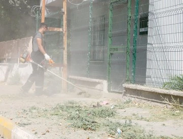 MAHALLEMİZ TERTEMİZ: &Ccedil;AY MAHALLESİ