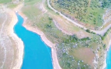 MALABADİ TABİAT PARKI A&Ccedil;ILIYOR