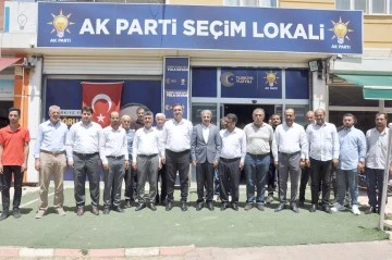 MİLLETVEKİLİ RAMANLI&rsquo;DAN AK PARTİ GERC&Uuml;Ş TEŞKİLATINA ZİYARET