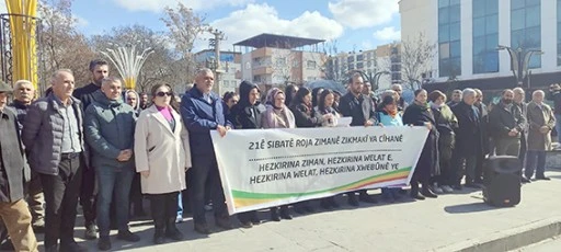 K&Uuml;RT&Ccedil;E TALEBİYLE BASIN A&Ccedil;IKLAMASI YAPILDI