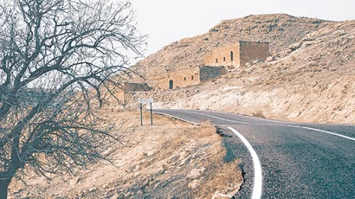 GERC&Uuml;Ş&rsquo;TE 24 KİLOMETRELİK G&Uuml;ZERG&Acirc;HTA YOL G&Uuml;VENLİĞİNİ G&Uuml;&Ccedil;LENDİRDİ