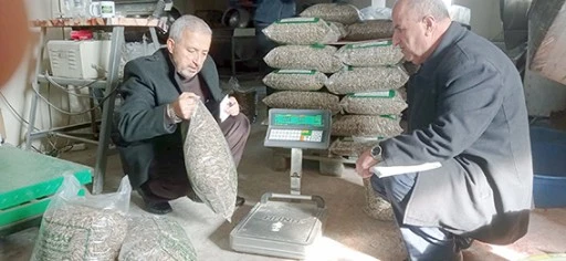 HAZIR AMBALAJLI &Uuml;R&Uuml;NLERE NET MİKTAR DENETİMİ