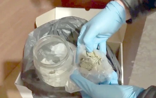 4 ŞÜPHELİ TUTUKLANDI