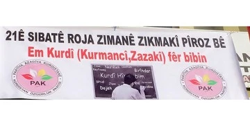 PAK&rsquo;TAN 21 ŞUBAT MESAJI