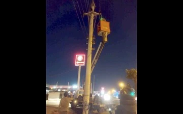 SULAR KESİLDİ, BELEDİYE A&Ccedil;IKLAMA YAPTI