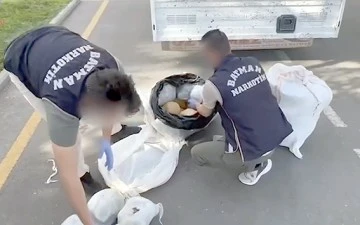 UYUŞTURUCUYA GE&Ccedil;İT YOK